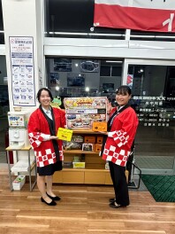 【今週末まで】＼スズキの日開催中／